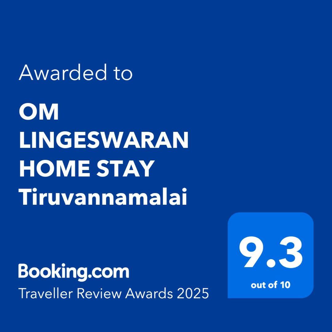 Om Lingeswaran Home Stay Tiruvannāmalai Exterior foto